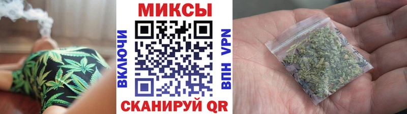 Купить закладки  Рудня  Бутират 1.4BDO 