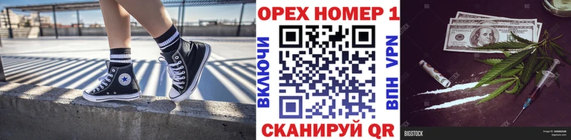 COCAIN 98%  Купить где  Рудня 