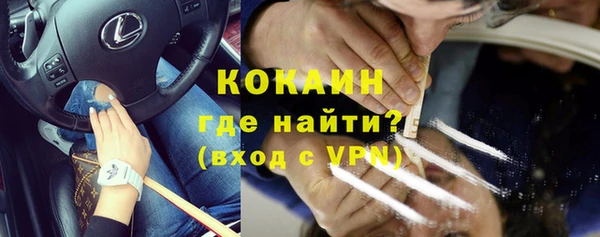 каннабис Дмитровск