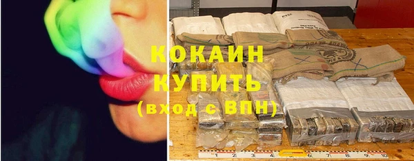 круглые Дмитров
