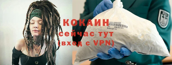 круглые Дмитров