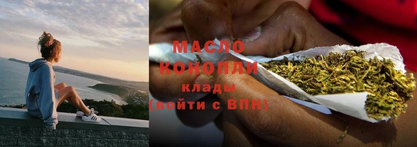 круглые Дмитров