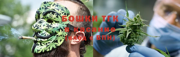 каннабис Дмитровск