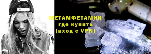 каннабис Дмитровск