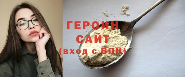 круглые Дмитров