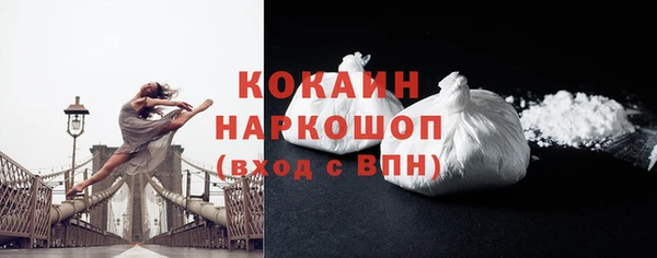 каннабис Дмитровск