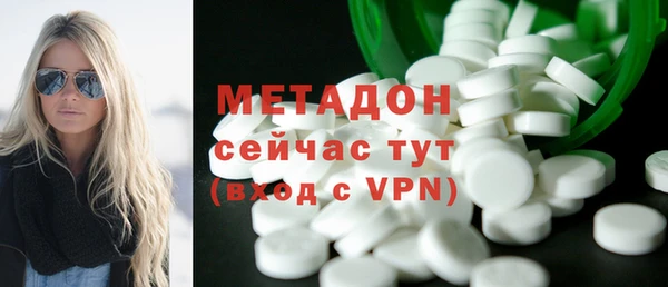 круглые Дмитров