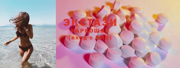 круглые Дмитров