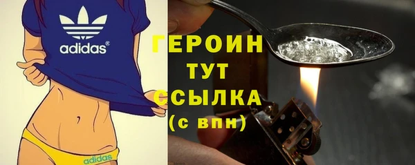 каннабис Дмитровск