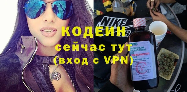 каннабис Дмитровск