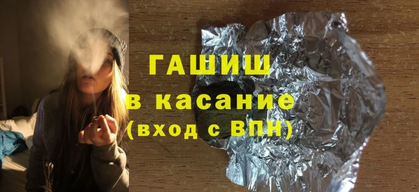 каннабис Дмитровск