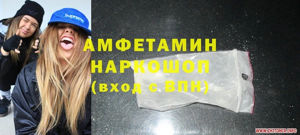 круглые Дмитров