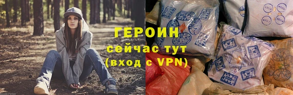 круглые Дмитров