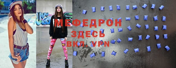круглые Дмитров