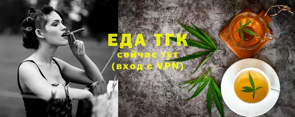 a pvp Дмитриев