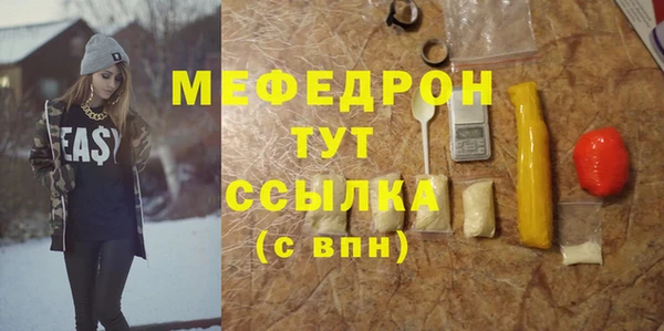 каннабис Дмитровск