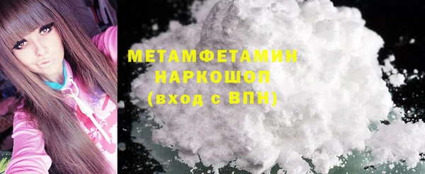 каннабис Дмитровск