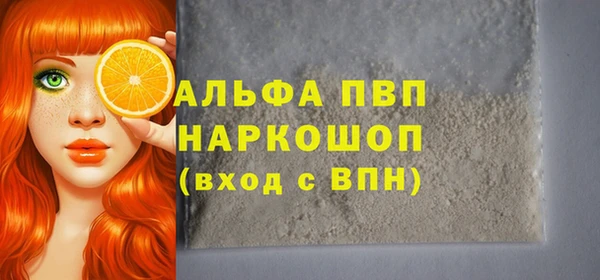 a pvp Дмитриев