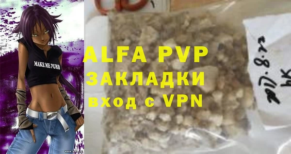 каннабис Дмитровск