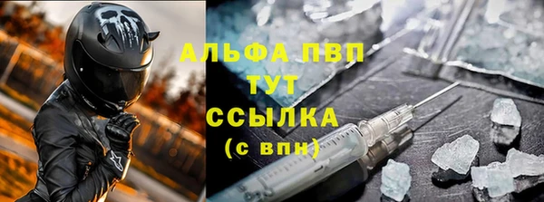 круглые Дмитров