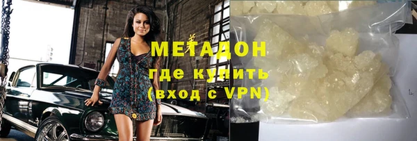 круглые Дмитров