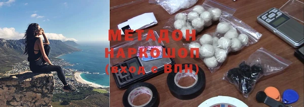 круглые Дмитров