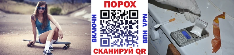 Метамфетамин витя  Купить закладки  Рудня 
